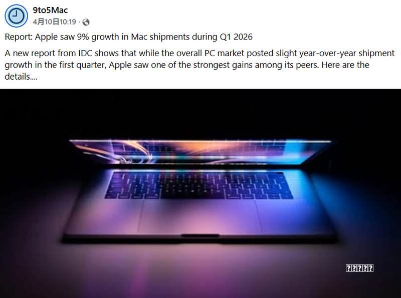 迷你游戏台式机 Alienware Alpha评测